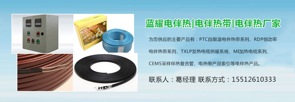 玻璃鋼水箱企業(yè)